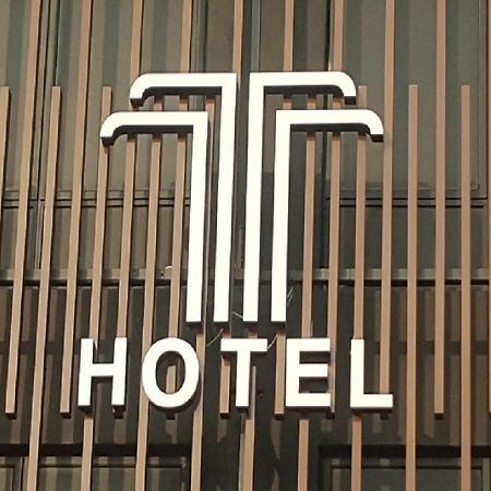 T Hotel Johor Bahru Skudai Exterior foto
